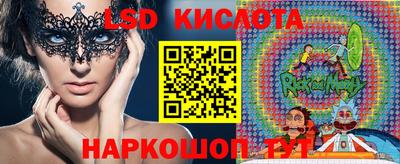 гашишное масло Чебоксары