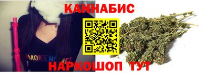 ALPHA-PVP Шахты