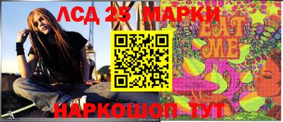 гашишное масло Чебоксары