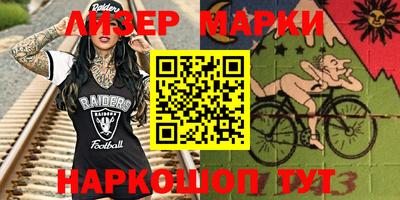 альфа пвп Чебаркуль