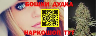 альфа пвп Чебаркуль
