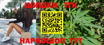 соль курить ск Чапаевск