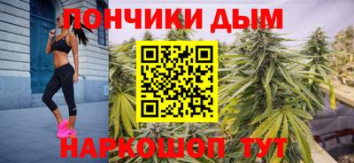 соль курить ск Чапаевск