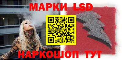 соль курить ск Чапаевск