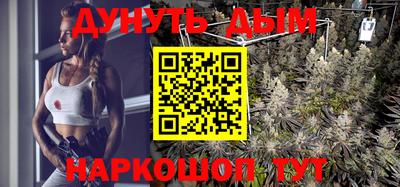 альфа пвп Чебаркуль