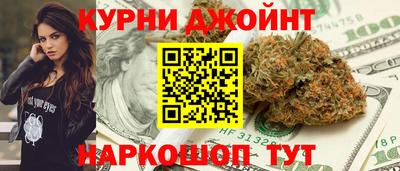 соль курить ск Чапаевск
