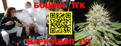 альфа пвп Чебаркуль