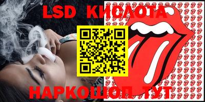 соль курить ск Чапаевск