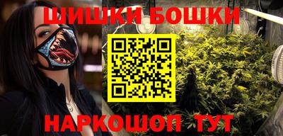 альфа пвп Чебаркуль