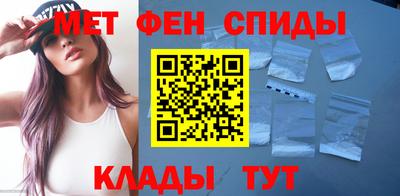 гашишное масло Чебоксары