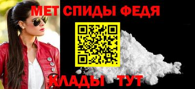 гашишное масло Чебоксары