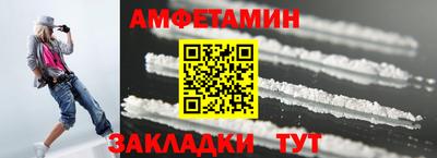 гашишное масло Чебоксары
