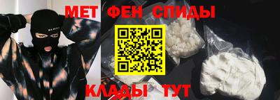 гашишное масло Чебоксары