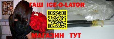 альфа пвп Чебаркуль