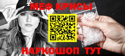 гашишное масло Чебоксары