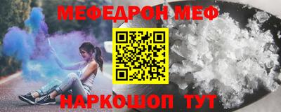 гашишное масло Чебоксары